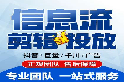 案例解析：如何提高竞价广告转化率